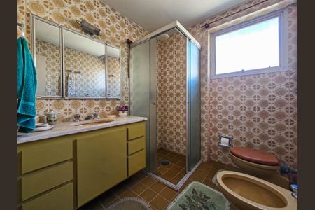 Apartamento para alugar com 68m², 2 quartos e 1 vaga Apartamento para alugar com 68m², 2 quartos e 1 vagaBanheiro Social