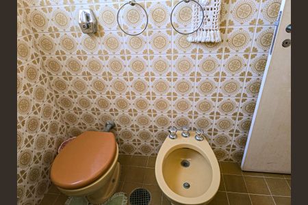 Apartamento para alugar com 68m², 2 quartos e 1 vaga Apartamento para alugar com 68m², 2 quartos e 1 vagaBanheiro Social