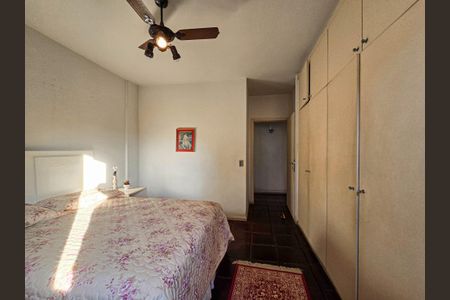 Apartamento para alugar com 68m², 2 quartos e 1 vaga Apartamento para alugar com 68m², 2 quartos e 1 vagaQuarto 2