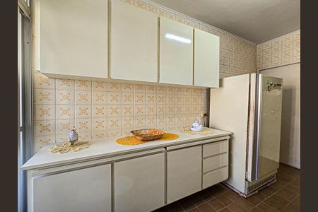 Apartamento para alugar com 68m², 2 quartos e 1 vaga Apartamento para alugar com 68m², 2 quartos e 1 vagaCozinha