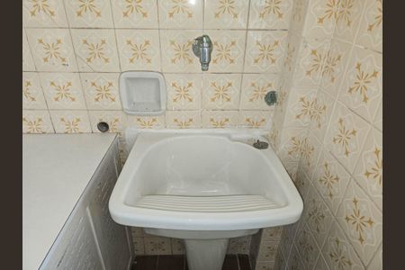 Apartamento para alugar com 68m², 2 quartos e 1 vaga Apartamento para alugar com 68m², 2 quartos e 1 vagaÁrea de Serviço