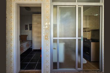 Apartamento para alugar com 68m², 2 quartos e 1 vaga Apartamento para alugar com 68m², 2 quartos e 1 vagaÁrea de Serviço