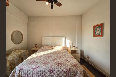 Apartamento para alugar com 68m², 2 quartos e 1 vaga Apartamento para alugar com 68m², 2 quartos e 1 vagaQuarto 2