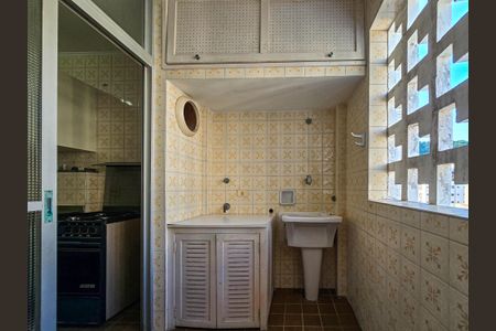 Apartamento para alugar com 68m², 2 quartos e 1 vaga Apartamento para alugar com 68m², 2 quartos e 1 vagaÁrea de Serviço