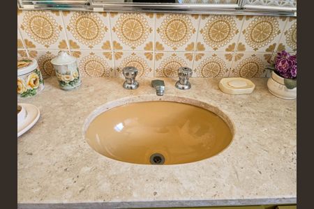 Apartamento para alugar com 68m², 2 quartos e 1 vaga Apartamento para alugar com 68m², 2 quartos e 1 vagaBanheiro Social