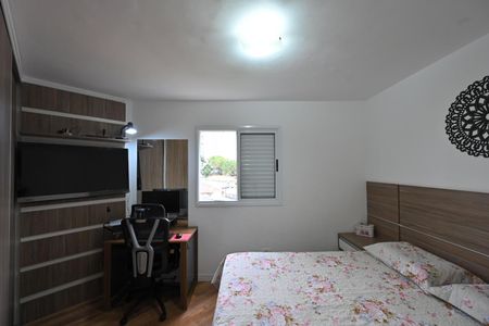 Apartamento à venda com 68m², 2 quartos e 1 vagaQuarto 1
