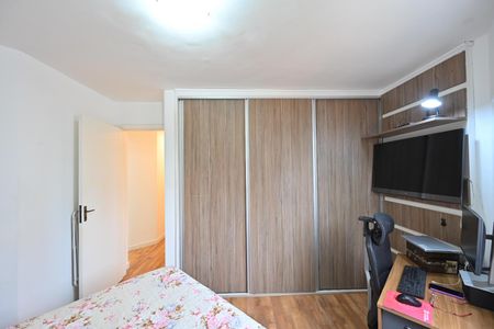 Apartamento à venda com 68m², 2 quartos e 1 vagaQuarto 1