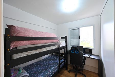 Apartamento à venda com 68m², 2 quartos e 1 vagaQuarto 2