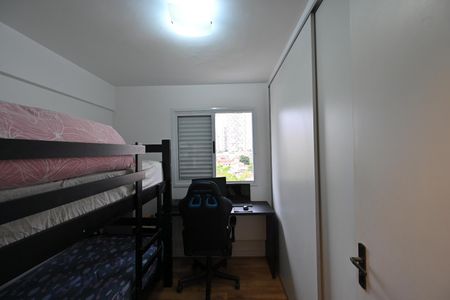 Apartamento à venda com 68m², 2 quartos e 1 vagaQuarto 2