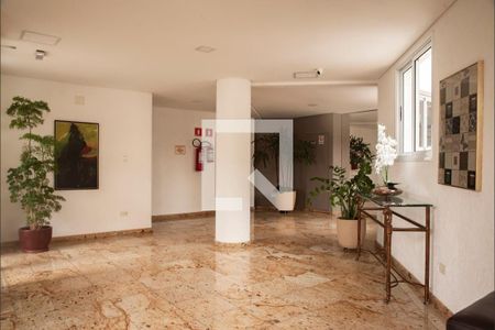 Apartamento à venda com 68m², 2 quartos e 1 vagaHall de Entrada