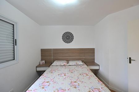 Apartamento à venda com 68m², 2 quartos e 1 vagaQuarto 1