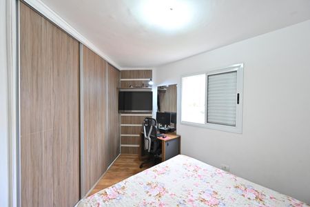 Apartamento à venda com 68m², 2 quartos e 1 vagaQuarto 1