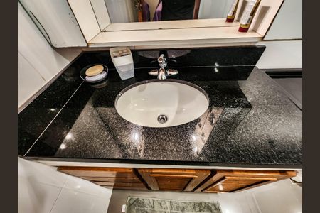 Apartamento para alugar com 86m², 2 quartos e 1 vaga Apartamento para alugar com 86m², 2 quartos e 1 vagaSuite Quarto 1