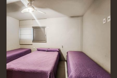 Apartamento para alugar com 86m², 2 quartos e 1 vaga Apartamento para alugar com 86m², 2 quartos e 1 vagaQuarto 1