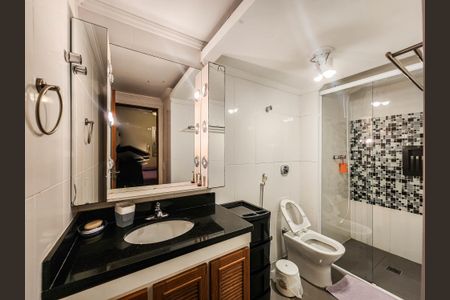 Apartamento para alugar com 86m², 2 quartos e 1 vaga Apartamento para alugar com 86m², 2 quartos e 1 vagaSuite Quarto 1