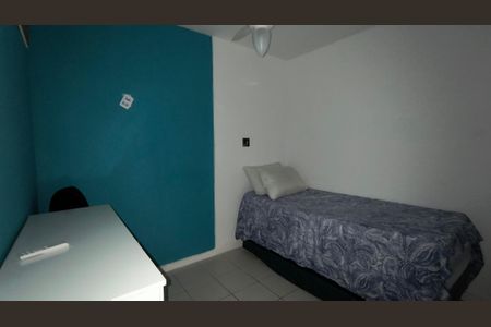 Apartamento para alugar com 110m², 2 quartos e 1 vaga Apartamento para alugar com 110m², 2 quartos e 1 vagaQuarto