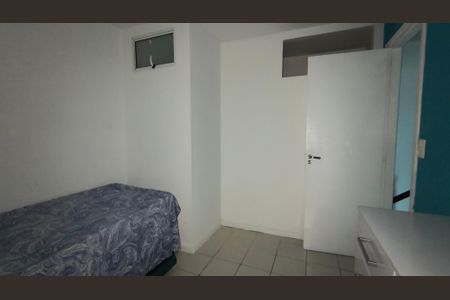 Apartamento para alugar com 110m², 2 quartos e 1 vaga Apartamento para alugar com 110m², 2 quartos e 1 vagaQuarto