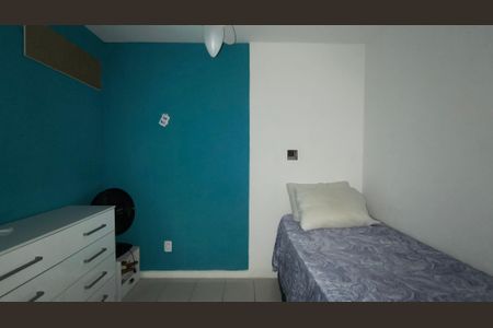 Apartamento para alugar com 110m², 2 quartos e 1 vaga Apartamento para alugar com 110m², 2 quartos e 1 vagaQuarto