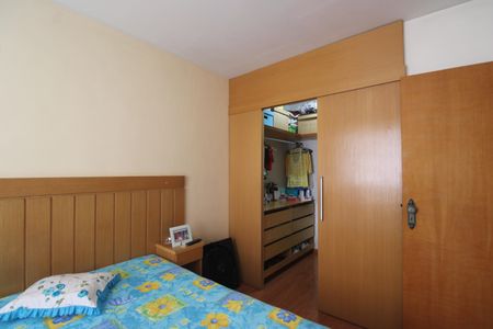 Casa de condomínio à venda com 61m², 2 quartos e 1 vagaQuarto 2