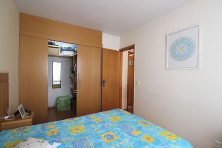 Casa de condomínio à venda com 61m², 2 quartos e 1 vagaQuarto 2