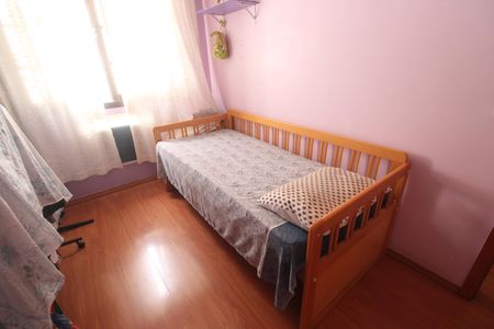 Casa de condomínio à venda com 61m², 2 quartos e 1 vagaQuarto 1