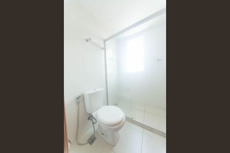 Apartamento à venda com 68m², 2 quartos e 2 vagasBanheiro suite 