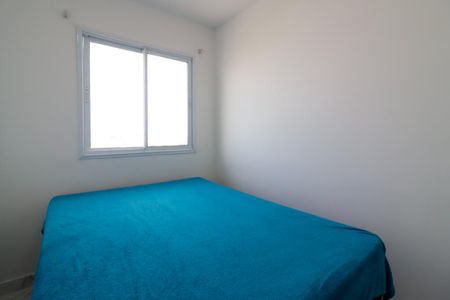 Apartamento para alugar com 38m², 2 quartos e 1 vagaQuarto 1