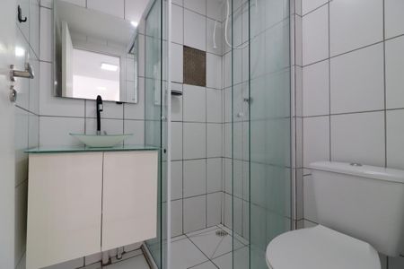 Apartamento para alugar com 38m², 2 quartos e 1 vagaBanheiro