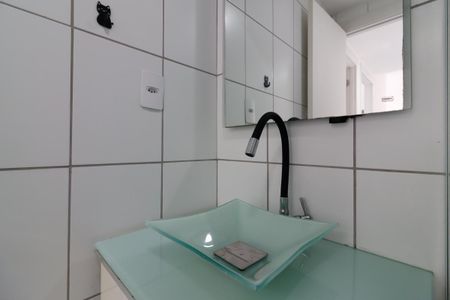Apartamento para alugar com 38m², 2 quartos e 1 vagaBanheiro