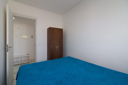 Apartamento para alugar com 38m², 2 quartos e 1 vagaQuarto 1