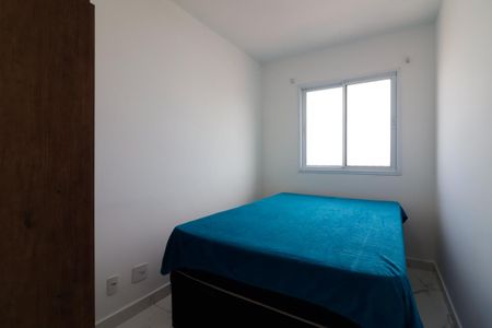Apartamento para alugar com 38m², 2 quartos e 1 vagaQuarto 1