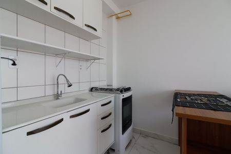 Apartamento para alugar com 38m², 2 quartos e 1 vagaSala/Cozinha
