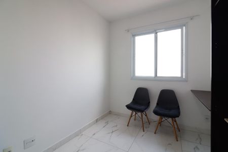 Apartamento para alugar com 38m², 2 quartos e 1 vagaQuarto 2
