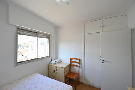 Apartamento à venda com 70m², 2 quartos e 1 vagaQuarto 2