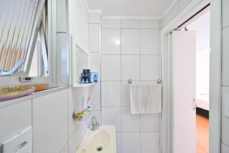 Apartamento à venda com 70m², 2 quartos e 1 vagaBanheiro Social