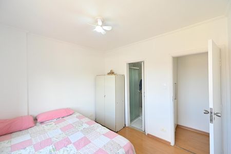 Apartamento à venda com 70m², 2 quartos e 1 vagaSuíte
