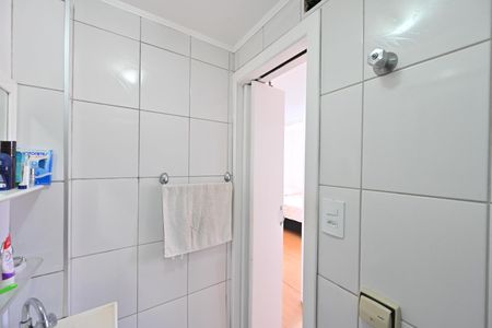 Apartamento à venda com 70m², 2 quartos e 1 vagaBanheiro Social