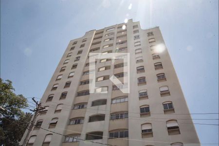 Apartamento à venda com 70m², 2 quartos e 1 vagaFachada