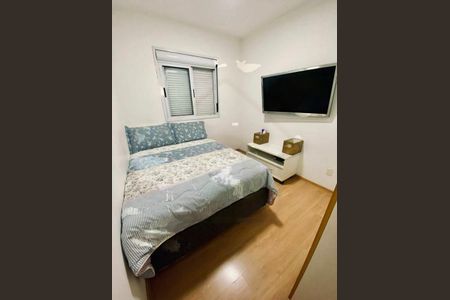 Apartamento à venda com 3 quartos, 60m² em Vila Andrade, São Paulo