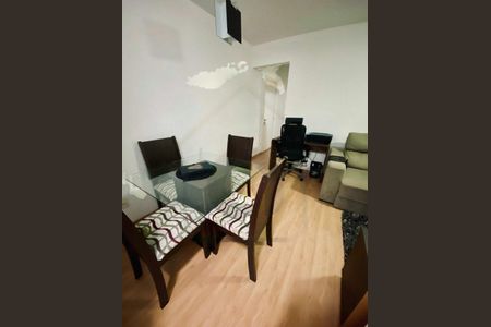 Apartamento à venda com 3 quartos, 60m² em Vila Andrade, São Paulo