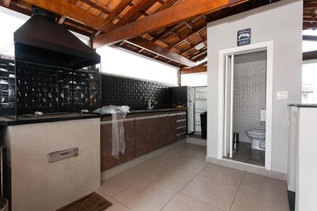 Casa de condomínio à venda com 100m², 2 quartos e 2 vagasEspaço Gourmet