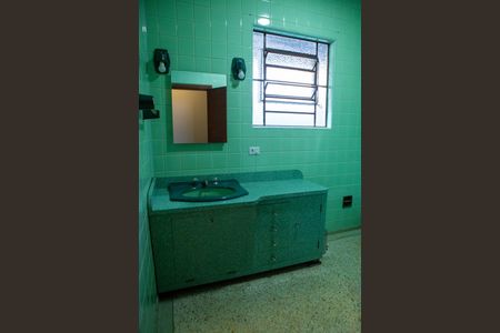 Casa para alugar com 260m², 4 quartos e 2 vagasBanheiro