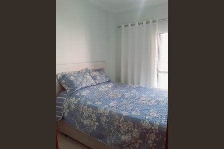 Casa de condomínio à venda com 78m², 2 quartos e 2 vagasQuarto