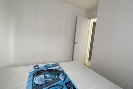 Apartamento para alugar com 48m², 2 quartos e 1 vagaQuarto 2