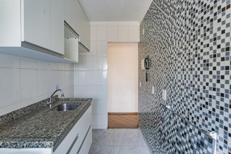 Apartamento para alugar com 50m², 2 quartos e 1 vaga Apartamento para alugar com 50m², 2 quartos e 1 vagaCozinha