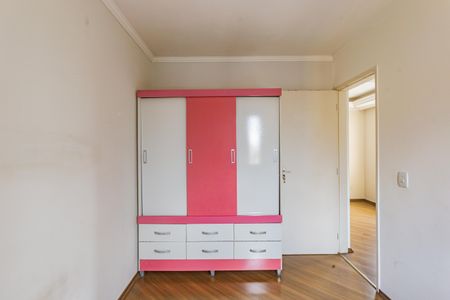 Apartamento para alugar com 50m², 2 quartos e 1 vaga Apartamento para alugar com 50m², 2 quartos e 1 vagaQuarto 1