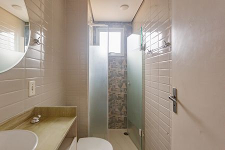 Apartamento para alugar com 50m², 2 quartos e 1 vaga Apartamento para alugar com 50m², 2 quartos e 1 vagaBanheiro