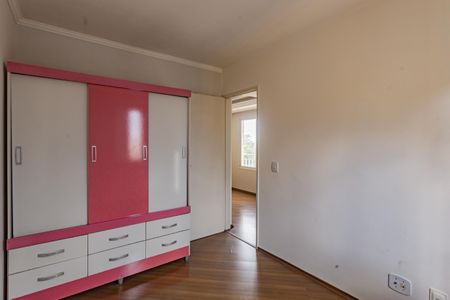 Apartamento para alugar com 50m², 2 quartos e 1 vaga Apartamento para alugar com 50m², 2 quartos e 1 vagaQuarto 1