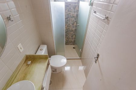 Apartamento para alugar com 50m², 2 quartos e 1 vaga Apartamento para alugar com 50m², 2 quartos e 1 vagaBanheiro