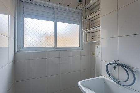 Apartamento para alugar com 50m², 2 quartos e 1 vaga Apartamento para alugar com 50m², 2 quartos e 1 vagaÁrea de Serviço